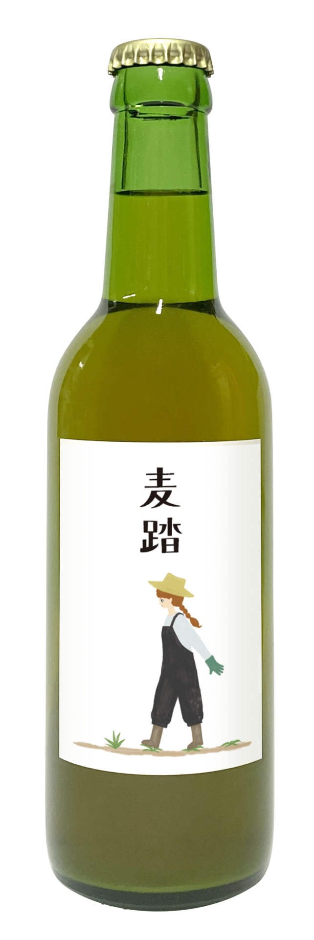 麦踏(330ml瓶):3本セット