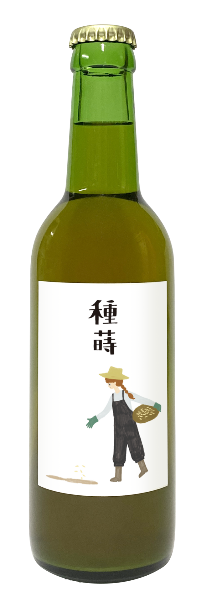 種蒔(330ml瓶):3本セット